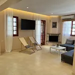 Apartman Amaryllis House *