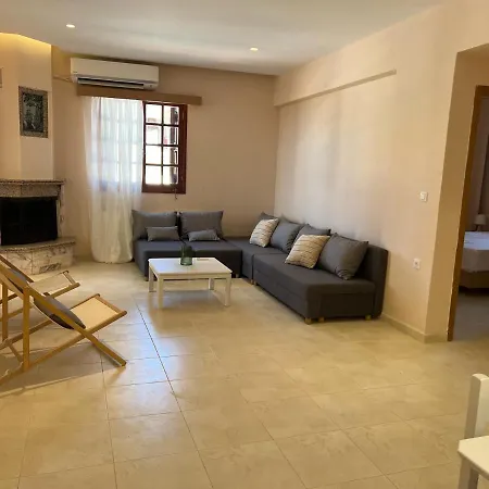 Amaryllis House Lägenhet *