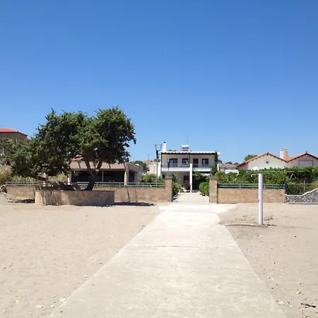 Amaryllis House * Λάρδος